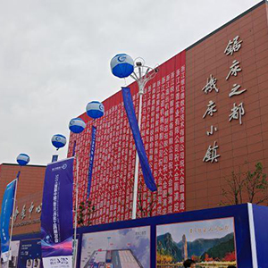 細(xì)看中國(guó)經(jīng)濟(jì)的活力與壓力：這個(gè)“機(jī)床小鎮(zhèn)”想要更大的增長(zhǎng)